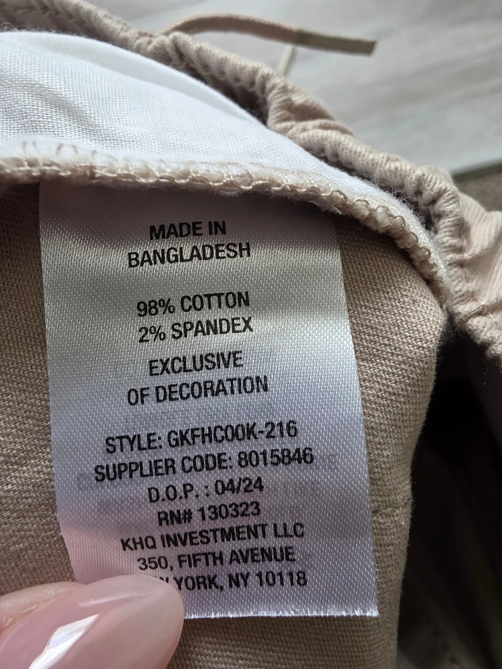 GAP Kids Tan Stretch Twill Jogger Pants with Drawstring Size XS